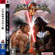 Illustration for article titled (RIP Soul Calibur: 1998-2008) Yoda, Vader Make SCIV Cover
